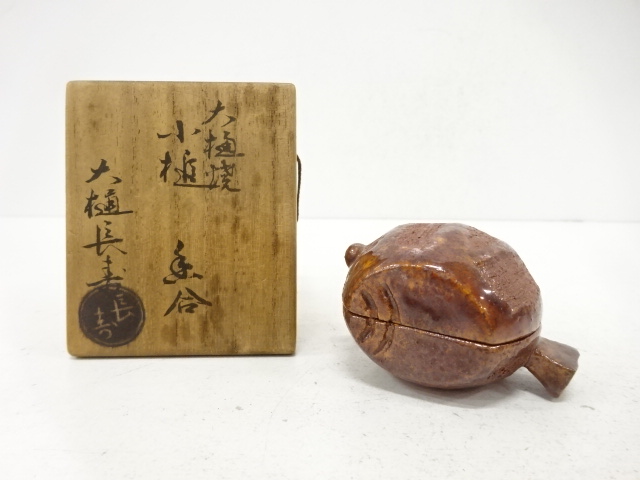 JAPANESE TEA CEREMONY / OHI WARE KOGO INCENSE CONTAINER / ARTISAN WORK